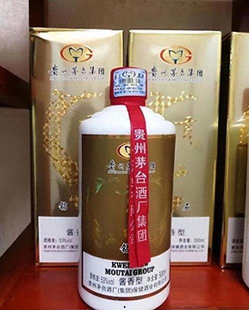 茅台钻石贡酒最新爆料视频,揭秘高端白酒新标杆  第1张