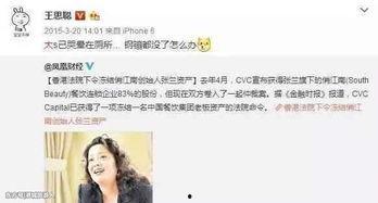 小爆料娱乐圈,揭秘明星幕后故事与精彩瞬间 第1张 小爆料娱乐圈,揭秘明星幕后故事与精彩瞬间 第1张